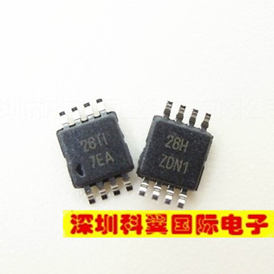 全新原装 PCA9517DGKR  信号缓冲器，中继器，分配器 贴片TSSOP8