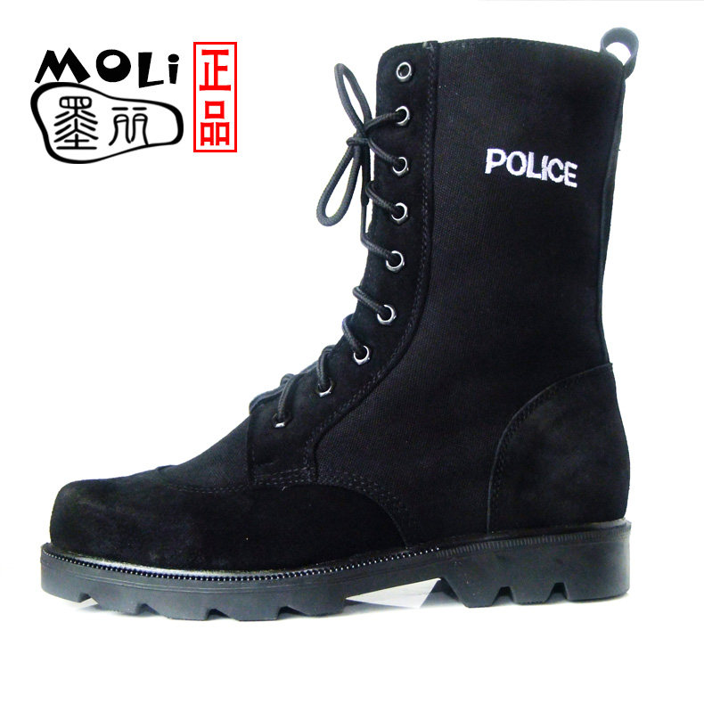 Bottes militaires en Anti-fourrure - respirant - Ref 1400555 Image 1