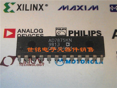 AD7875KN AD7875JN AD7845JN 实体店经营进口电子元器件集成IC。