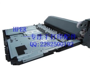 双面 打印器 5035 原装 5025 列印器 全新