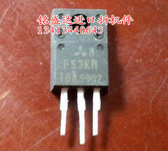 三极管FS3KM原装进口拆机，专业仪器检测好的