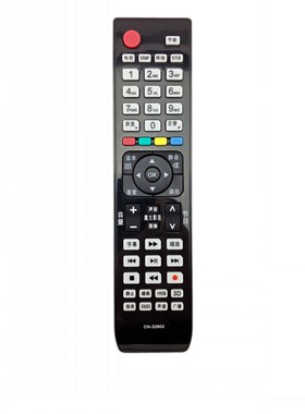 适用于海信液晶电视机遥控器 LED46T39AK LED32K11G LED40K16X3D