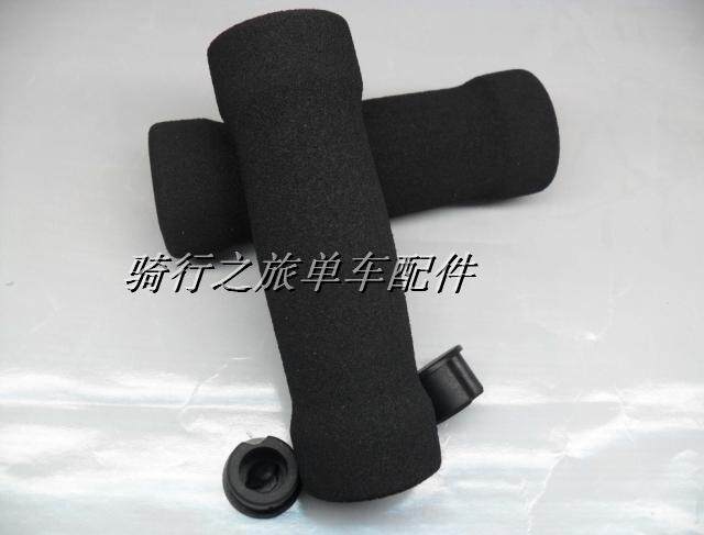 Poignées de vélo - Ref 2355193 Image 1