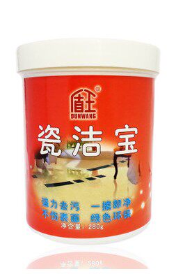 盾王瓷洁宝瓷砖清洁剂强力去污地板抛光砖除蜡仿古砖地砖清洗剂