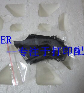 适用HP1010  HP1012 HP1015 1018 HP1020 硒鼓滑道 硒鼓卡位 滑道