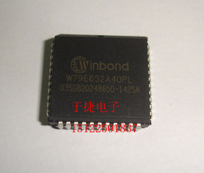 Winbond 华邦 W79E632A40PL 现货 原装产品 无铅 正品