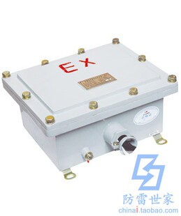 中光ZGG电源系列三相防雷箱ZGSD80浪涌保护器防雷器SPD，可议价