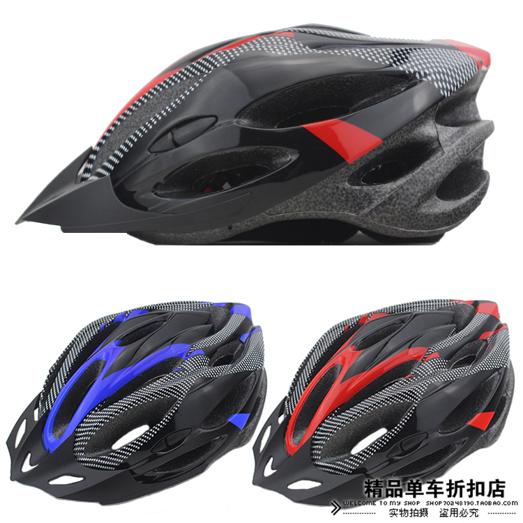 Casque cycliste - Ref 2234275 Image 1