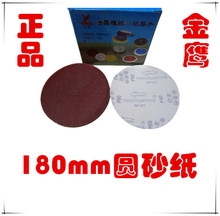 Clé pour réparation vélo - Ref 2302961 Image 4