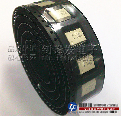 原装正品 特价热卖HCPL-316J A316J AVAGO SOP-16 实体店现货