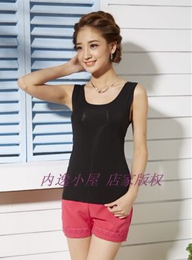 威爽女士莫代尔修身百搭宽肩背心