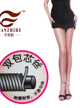 永春 千纸鹤高档5D双包芯丝连裤袜超薄透明76005夏季防勾丝袜裤