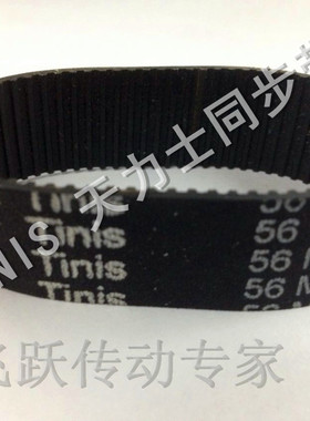 进口橡胶同步带 TINIS天力士 宽度现裁 85MXL 85.6MXL 86.4MXL