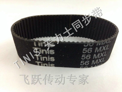 进口橡胶宽度同步带