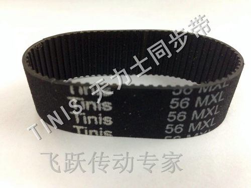 进口橡胶宽度同步带