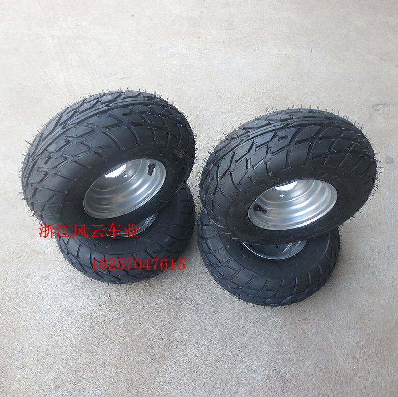 卡丁车配件 小公牛沙滩车7寸公路胎一套 16X8-7耐磨轮胎带轮毂4个