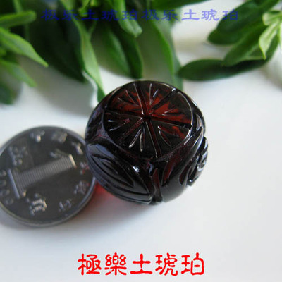 【极乐土琥珀】2531天然血珀鼓珠散珠19.7X15.2 天然琥珀散珠