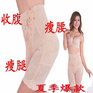 Corset amincissant en nylon - Ref 708335 Image 7