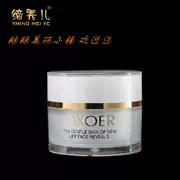 Zimeifang Oxygen Regeneration Massage Cream 100ml Làm dịu da Mỹ phẩm Chăm sóc da - Kem massage mặt sáp tẩy trang zero mini