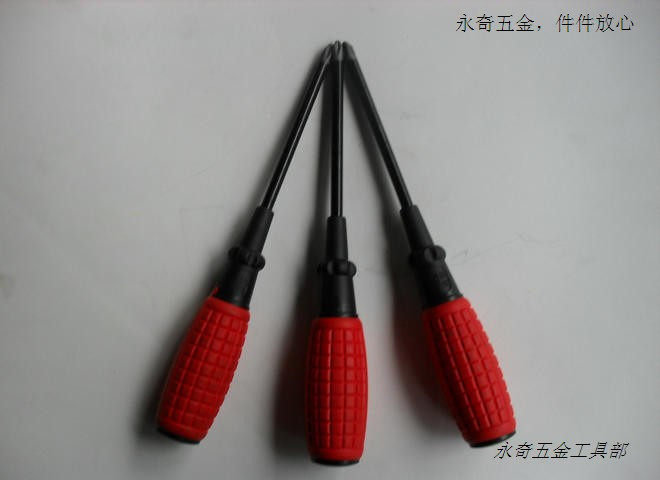 Tournevis pour réparation vélo - Ref 2300388 Image 1