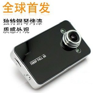 车载行车记录仪 HD高清 夜视行车记录仪  1080P 包邮 送8G高速卡在类目 汽车/用品/配件/改装, 汽车影音/车用电子/电器, 汽车电子防盗安防, 行车记录仪中 - 来自Buy2taobao.com提供专业的淘宝代购服务