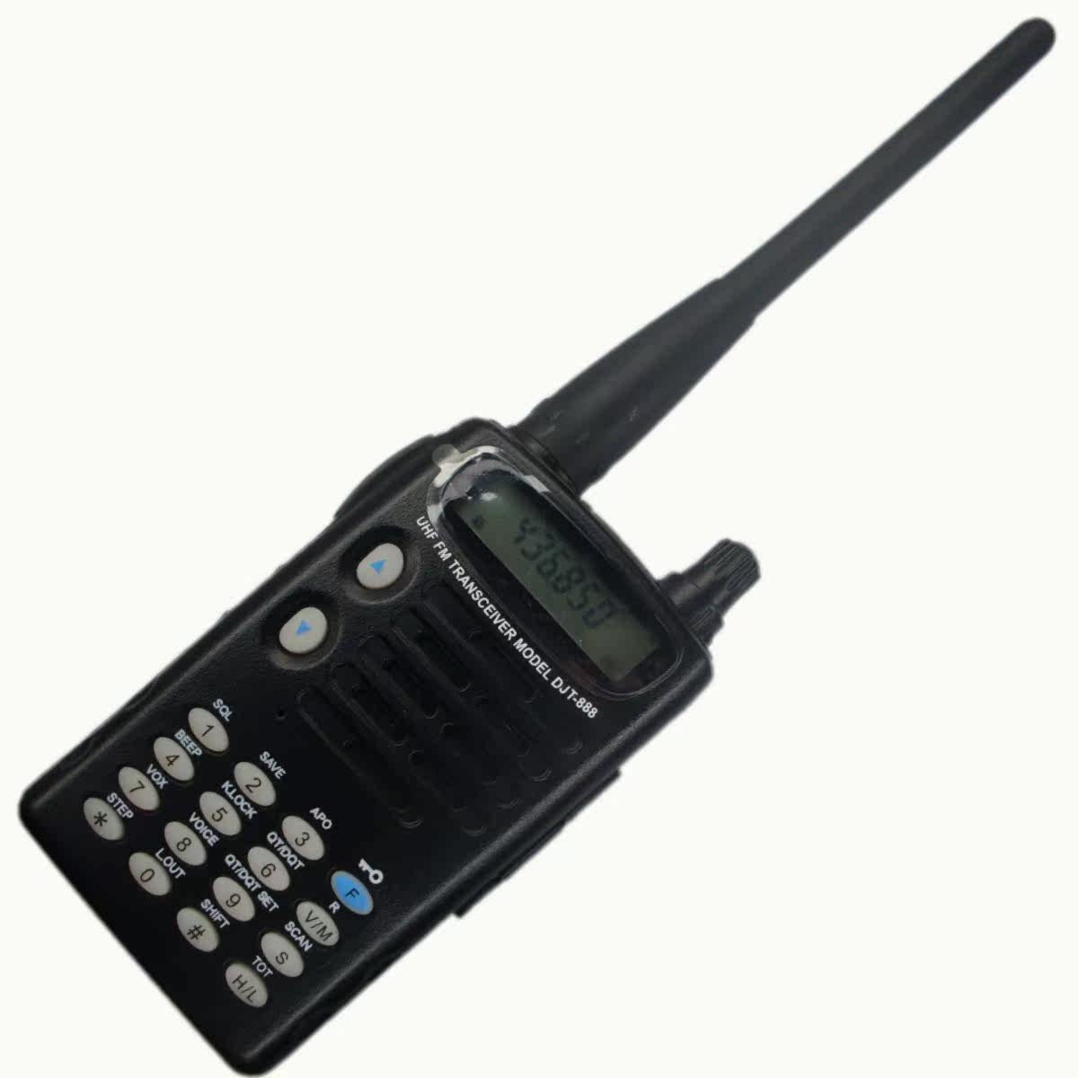 灵通lt-6600同级版达景通 djt-888对讲机 迷你手台车友 酒店 宾馆