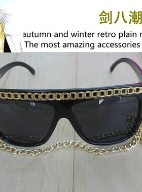 墨镜李易峰太阳眼镜权志龙同款