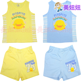 Chemise garcon à manche longue - Ref 2079337 Image 31