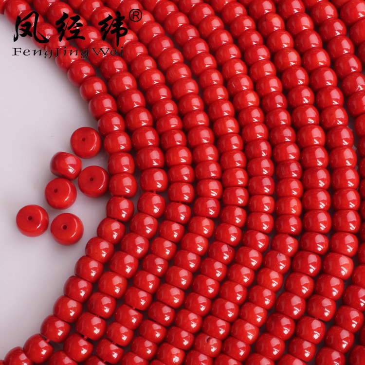 DIY手工饰品配件材料加色仿红草珊瑚色树脂算盘珠串珠散珠子