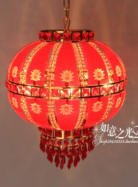 包邮大红喜庆可旋转灯笼水晶发光炫彩阳台过道门厅新年羊皮