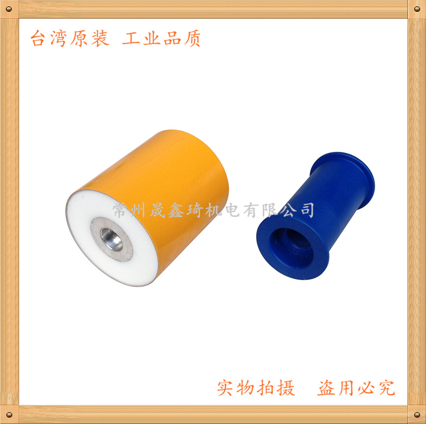 原装气动拉丝机 气动砂带机海棉滚轮 驱动轮 塑料滚轮 蓝色惰轮图片