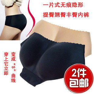 Body en spandex - Ref 667484 Image 1