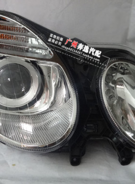 适配奔驰E 级 W211 E200 E240 E280E260E230大灯 前照明灯 半总成