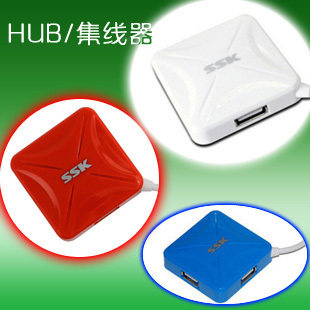 Concentrateur USB - Ref 365150 Image 1