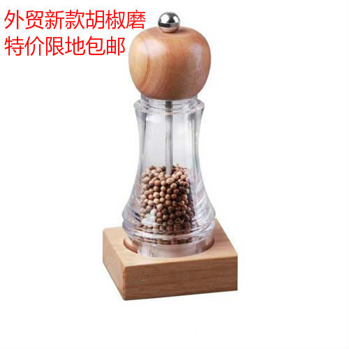 出口欧州 橡木黑胡椒磨手动花椒胡椒粉研磨器调料调味瓶 特价包邮