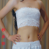 Chaussettes - collants AL6032 - Ref 756784 Image 59