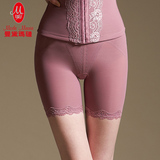 body amincissant MODE MARIE P83201 - Ref 684924 Image 13