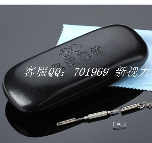 Etui à lunettes - Ref 1245046 Image 1