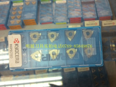 原装正品京瓷TGF32R150-010 KW10/切槽/数控车刀片