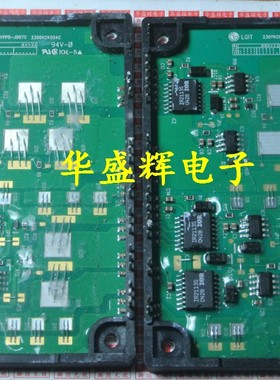 【华盛辉】LG42V6模块Z板YPPD-J007C  YPPD-J007A YPPD-J007