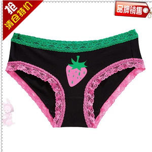 Vancl 凡客诚品 全棉女士内裤 三角包臀内裤 蕾丝无痕