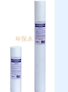 【厂家直销】特A级20寸PP棉滤芯 通用型 保证一分价钱一分货