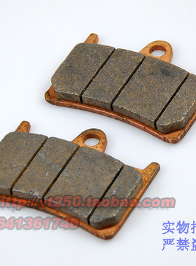 适用于雅马哈 TDM900 02~07 原车前刹车片 日本原装