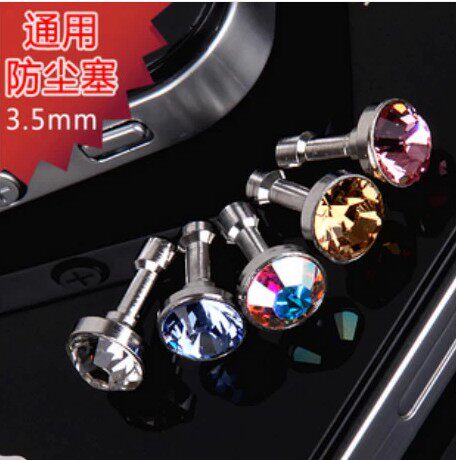 Connecteur pour téléphone portable - Ref 323288 Image 1