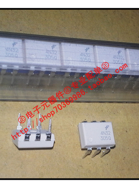 『Entity』4N32M 4N32 FSC DIP-6 100%全新进口原装 直拍