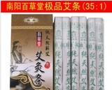 Tenue infirmière - Ref 1865312 Image 159