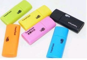 Concentrateur USB - Ref 367329 Image 1