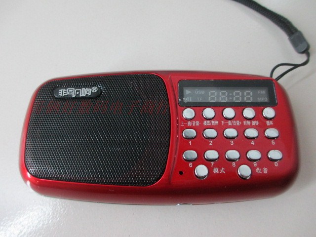 Необыкновенный ZK-612 Card USB Drive Drive Speaker Старик слушает театр и поет театр и портативное радио