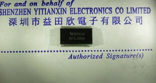 SN75LVDS84 SN75LVDS84ADGGR 实体店经营 品质认证!