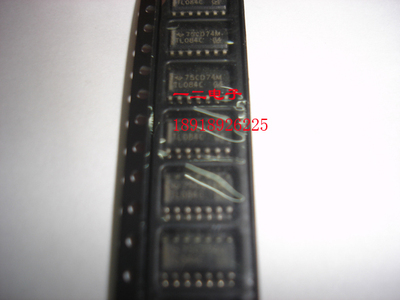 TL084C SOP 全新